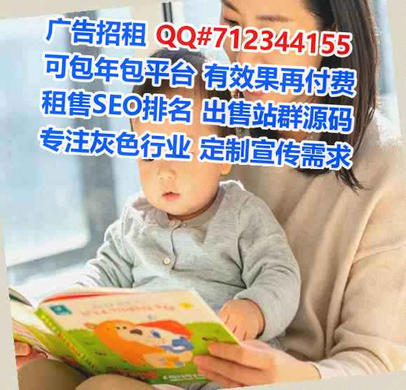 项城代怀医学检验事务所